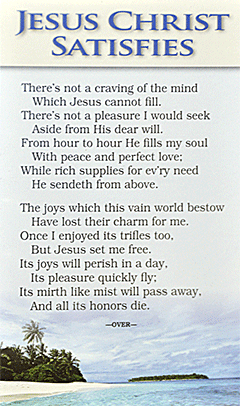 Jesus Christ Satisfies by M.W. Knapp