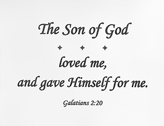 Small Frameable 11" x 8.5" Son of God Calligraphy Text: The Son of God … loved me, and gave Himself for me. Galatians 2:20 by ShareWord Wall Witness