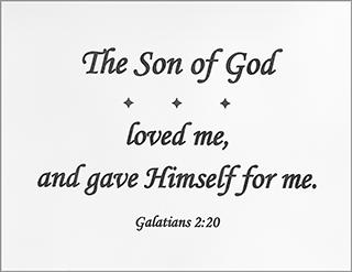 Small Frameable 11" x 8.5" Son of God Calligraphy Text: The Son of God … loved me, and gave Himself for me. Galatians 2:20 by ShareWord Wall Witness