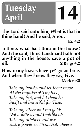 Sample page 1