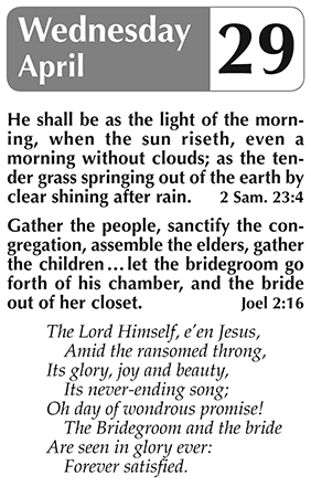 Sample page 1