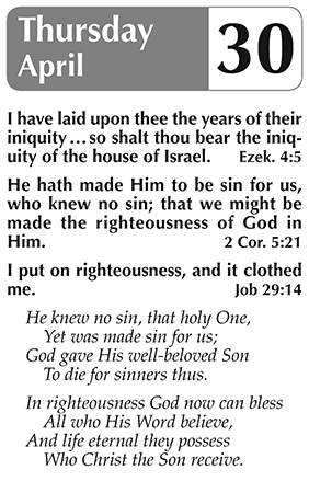 Sample page 2