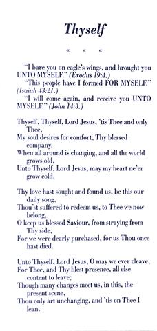 Thyself by Lois Beckwith