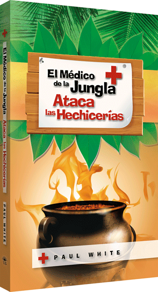 El Médico de la Jungla Ataca las Hechicerias by Paul Hamilton Hume White