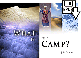 What Is the Camp? by James Buchanan Dunlop