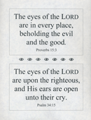 Small Frameable 8.5" x 11" Eyes of the LORD Text Print: Proverbs 15:3 and Psalm 34:5, Complete Verses by ShareWord Wall Witness