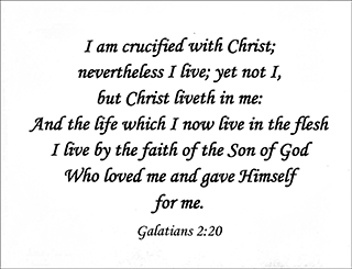 Small Frameable 11" x 8.5" I Am Crucified Calligraphy Text: I am crucified with Christ . . . . Galatians 2:20 Full Verse. by ShareWord Wall Witness