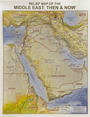 Relief Map of the Middle East: Then and Now Wall Chart (Turkey - Etheopia) by Rose Publishing