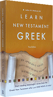 Learn New Testament Greek: Third Edition by J.H. Dobson