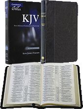 Cambridge Pitt Minion Double Column Paragraph Style Reference Bible: KJ442:X by King James Version