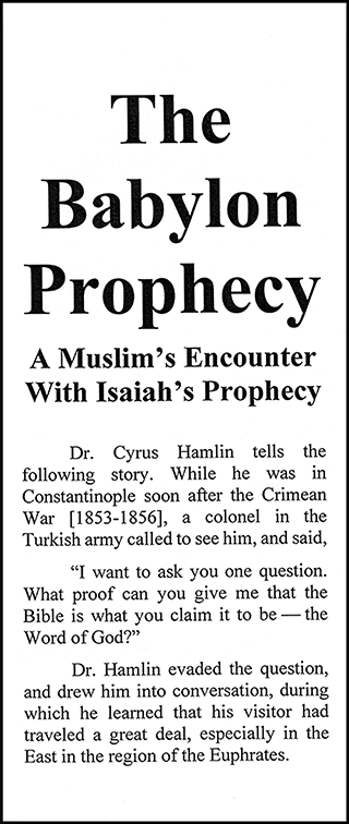 The Babylon Prophecy: A Muslim's Encounter With Isaiah's Prophecy by D.L Moody