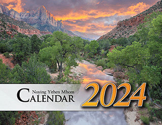 2024 Lotha Gospel of Peace Calendar