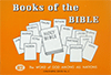 Books of the Bible: Outline Texts Colouring Book #4 by TBS