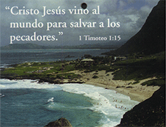 Texto Bíblico a Color: (Playa) Cristo Jesús vino al mundo para salvar a los pecadores. 1 Timoteo 1:15