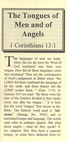 The Tongues of Men and of Angels: 1 Corinthians 13:1 by Edwin N. Cross