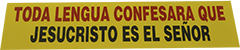 Auto Pegante: Cree en tu corazon, confiesa con tu boca "Jesus es el Senor" y seras salvo.