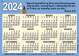 2024 Tagalog Gospel Pocket (Wallet) Calendar