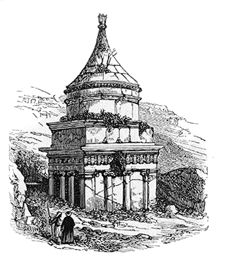 Absalom's Pillar