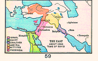 Empires Time of David