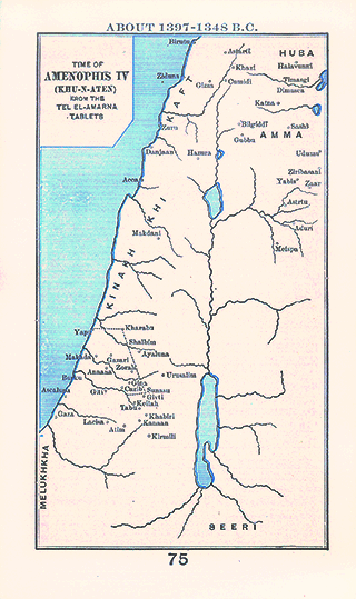 Time of Amenophis IV