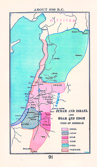 Judah and Israel Time of Jehoram-Joram