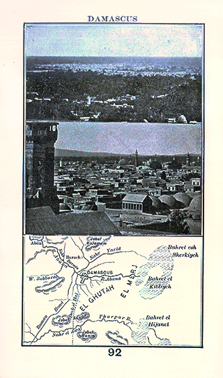 Damascus and Surroundings