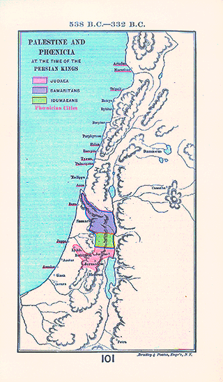 Israel Time of Persian Rule