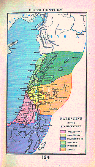 Israel 6th Century