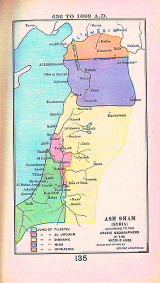 Israel Middle Ages