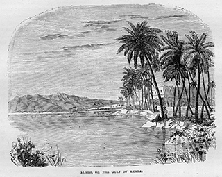 Elath on the Gulf of Akaba