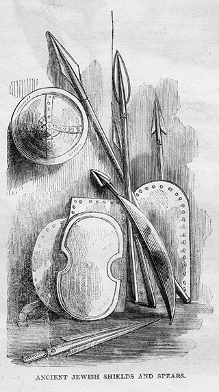 Ancient Jewish Shields and Spears
