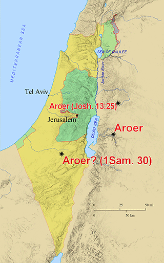 Aroer