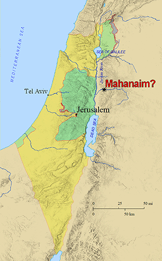 Mahanaim