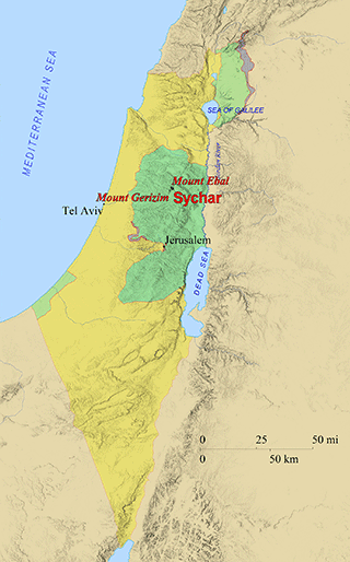 Mt. Ebal Mt. Gerizim Sychar