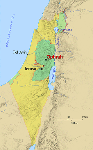 Ophrah