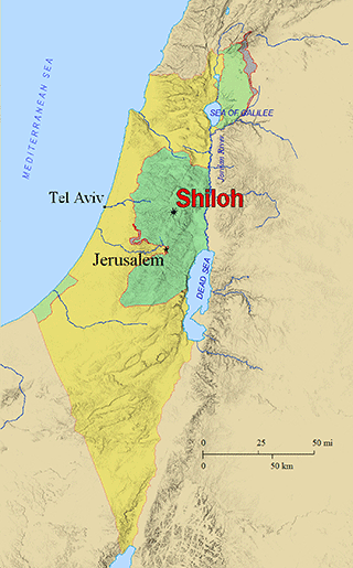 Shiloh