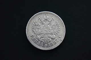 Silver Coin