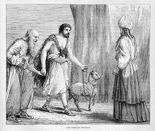 The Trespass Offering