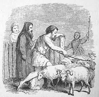 Ye Shall Give a Tenth to the Lord