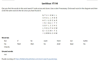 Leviticus 17:16 Word Search Puzzle