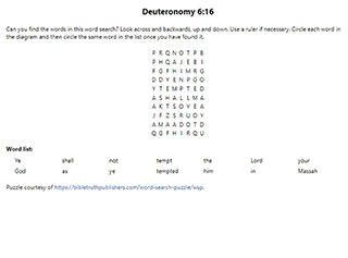Deuteronomy 6:16 Word Search Puzzle