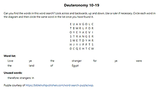 Deuteronomy 10:19 Word Search Puzzle