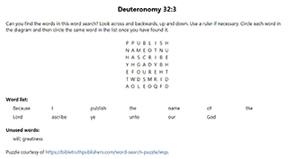 Deuteronomy 32:3 Word Search Puzzle