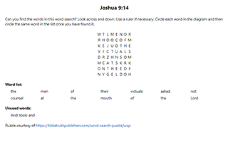Joshua 9:14 Word Search Puzzle