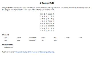 2 Samuel 1:17 Word Search Puzzle