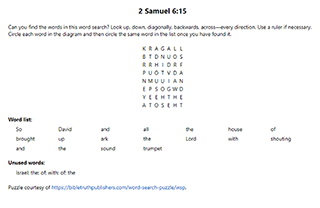 2 Samuel 6:15 Word Search Puzzle