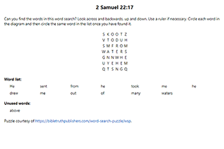 2 Samuel 22:17 Word Search Puzzle