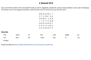 2 Samuel 23:2 Word Search Puzzle