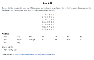 Ezra 4:22 Word Search Puzzle