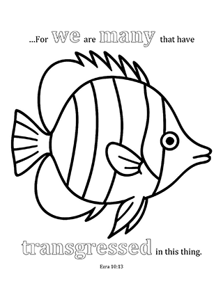 For we are many